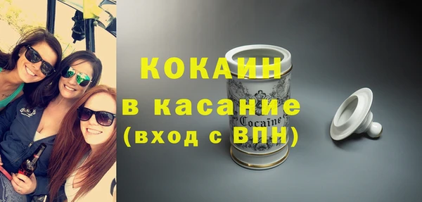 наркотики Кущёвская