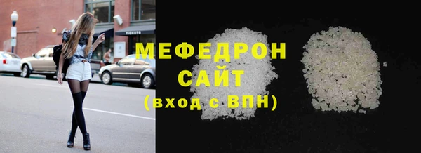 прущие крисы Фёдоровский