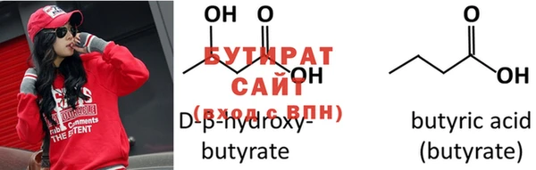 наркотики Кущёвская