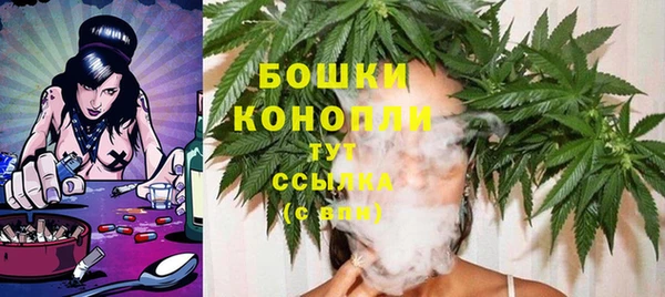 дистиллят марихуана Янаул