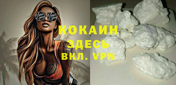 наркотики Кущёвская