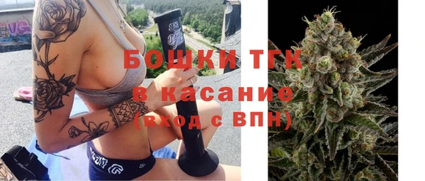 наркотики Кущёвская