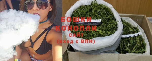 наркотики Кущёвская