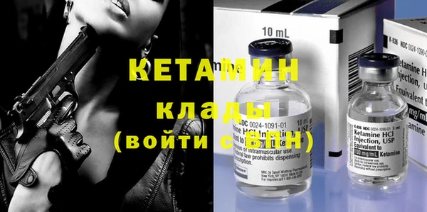 наркотики Кущёвская