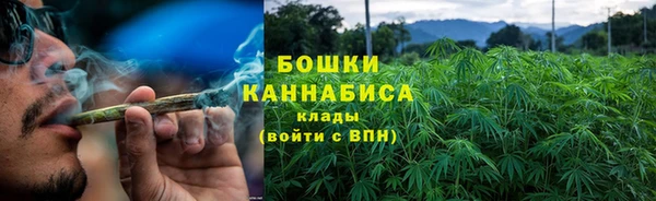 MESCALINE Нестеровская