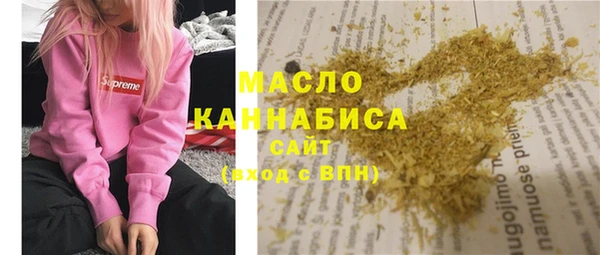 COCAINE Александровское
